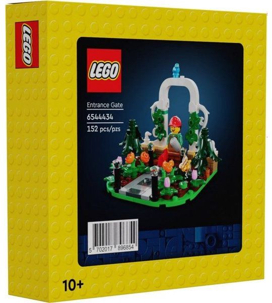 Lego Entrance Gate 6544433