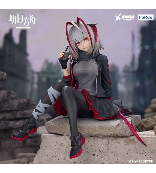 Furyu Arknights Noodle Stopper PVC Statue W 9 cm Beeld