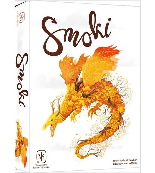 Smoki