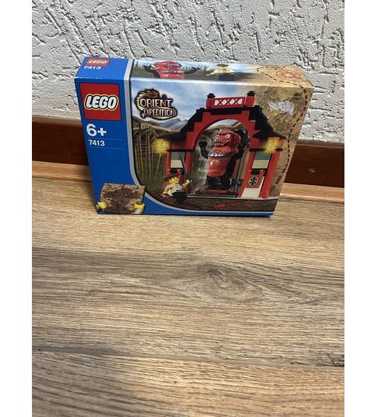 LEGO 7413 Passage of Jun-Chi Orient Expedition