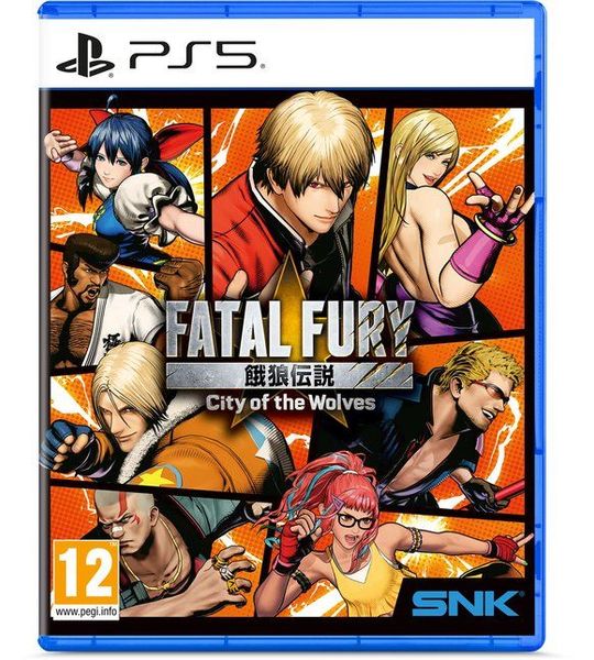 Fatal Fury: City Of The Wolves Special Edition Playstation 5