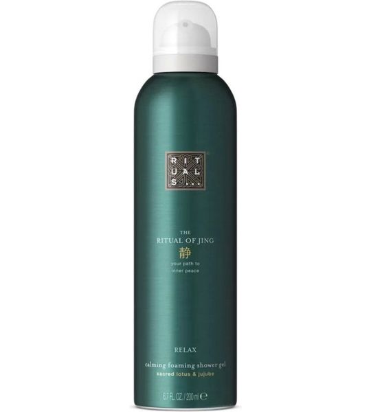 Rituals - Jing Foaming Shower Gel - 200ml