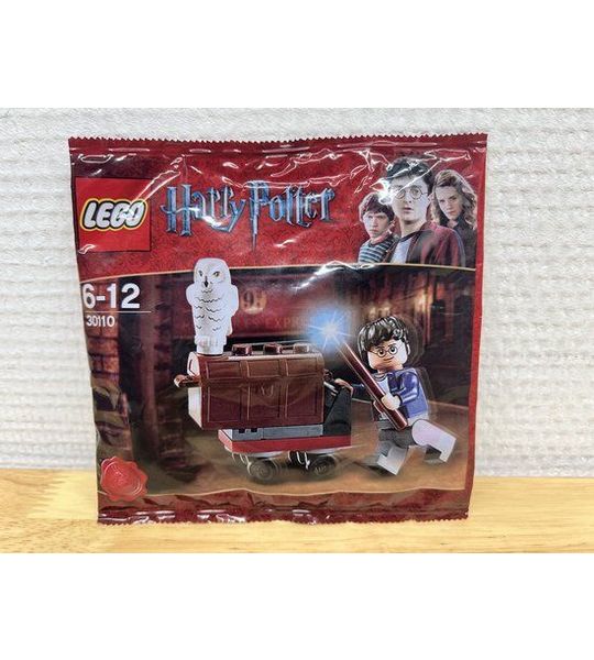 Lego 30110 Harry Potter - Trolley (Polybag)
