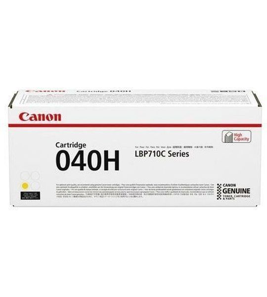 Canon 040H geel