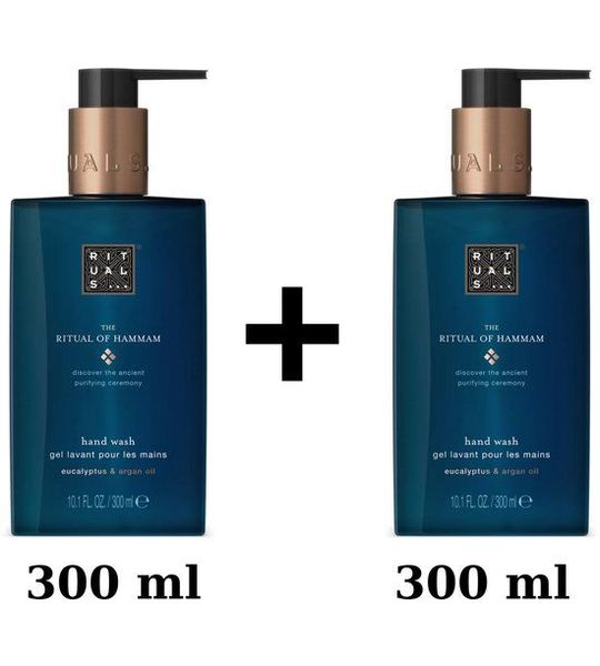 Rituals - Hammam - 2X Hand Wash Zeep 300 ml = 600 ml