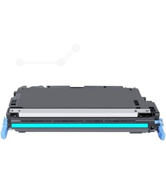 Canon C-EXV 26 cyaan