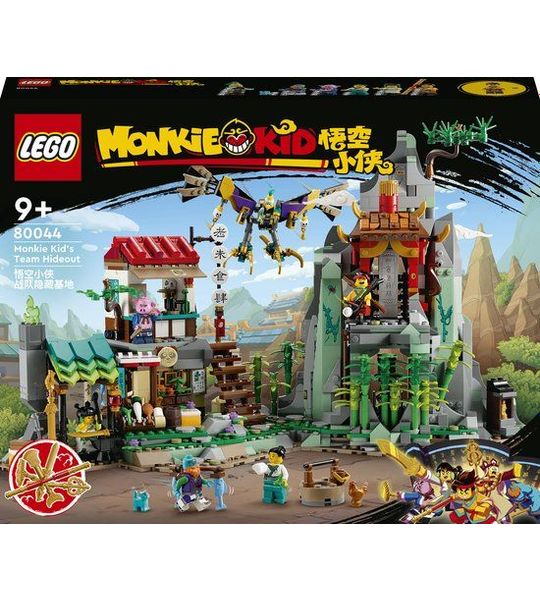 LEGO 80044 Monkie Kid - Monkie Kids Schuilplaats
