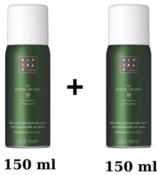 Rituals - Jing - 2x Anti Perspirant Spray a 150 ml = 300 ml