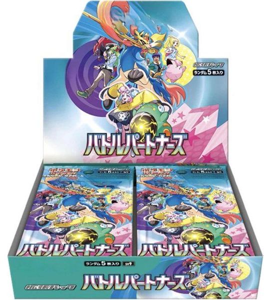 Pokémon - Battle Partners 30er Display - JPN