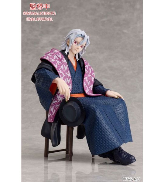 Demon Slayer: Kimetsu no Yaiba Statue Tengen Uzui 17 cm