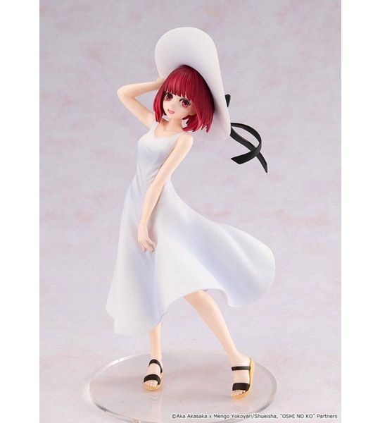 Kadokawa Oshi no Ko PVC Statue Kana Arima Full moon...! Ver. 18 cm Beeld