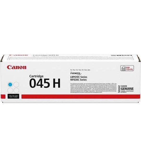 Canon 045 HC cyaan