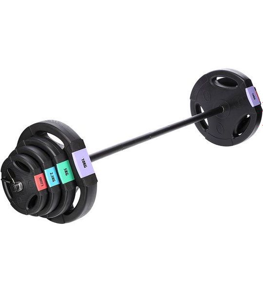 HMS Verstelbare Halter Set - Composiet - 42 kg