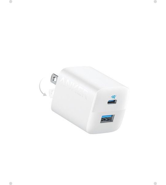 Anker Charger (33w) White