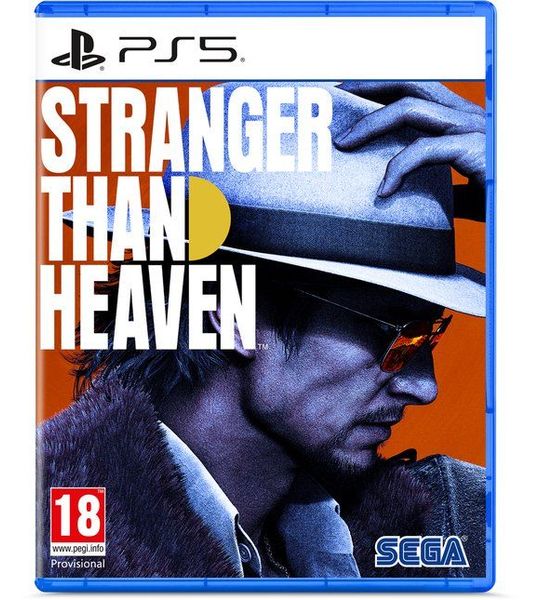 Stranger Than Heaven Collector's Edition PS5
