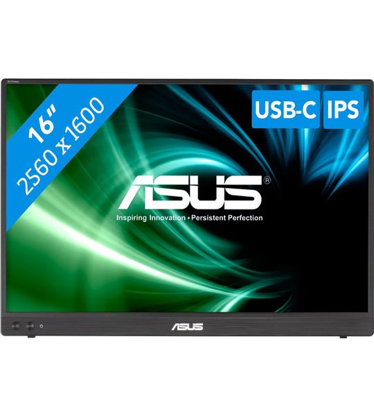 ASUS ZenScreen MB16NCG
