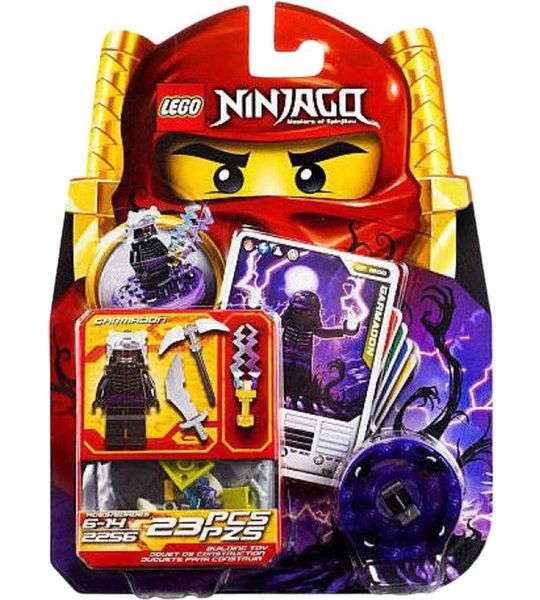 LEGO Ninjago Lord Garmadon - 2256