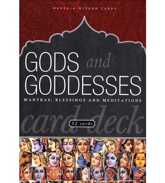 Gods and Goddesses