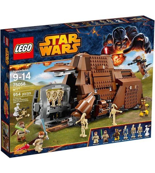 LEGO Star Wars MTT - 75058