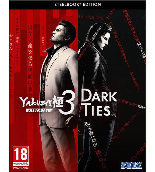 Koch Software Yakuza Kiwami 3 - Dark Ties Steelbook Edition Pc