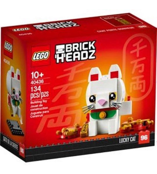 LEGO Brickheadz - Glückskatze