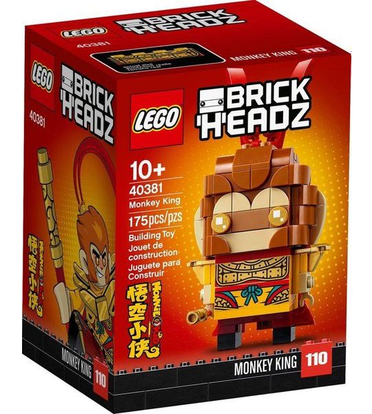 LEGO BrickHeadz - Monkey King - 40381