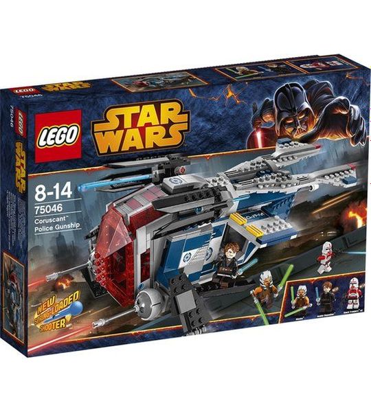 LEGO Star Wars 75046 - Coruscant Police Gunship