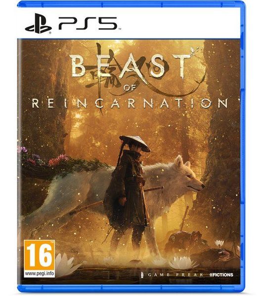 Koch Software Beast Of Reincarnation - PS5