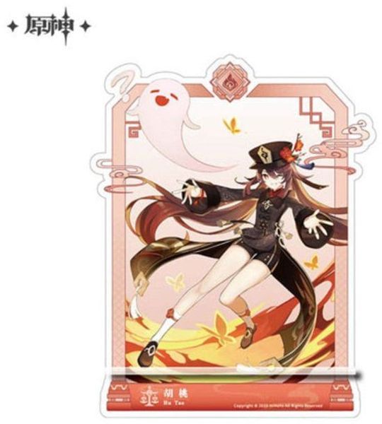 Genshin Impact Acrylic Phone Stand Hu Tao 17 cm