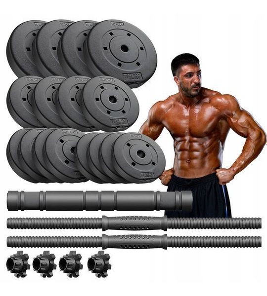 Merkloos Verstelbare dumbbellset 40kg met kettlebellhandvat en halterconnector