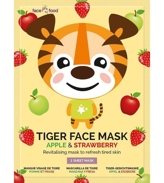 Montagne Jeunesse Tiger Face Mask