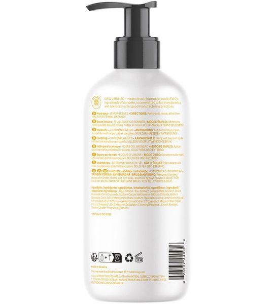 Attitude Super Leaves Science Naturals Hand Soap Lemon