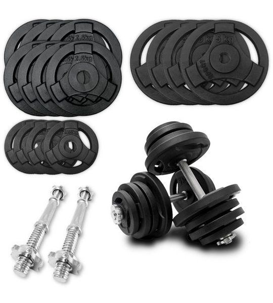 Merkloos Merkloze gietijzeren dumbbells, 2x25kg, 50kg set, verstelbaar