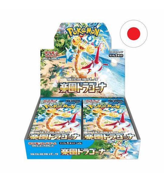 Pokémon - Paradise Dragona Booster Box (Japanese)
