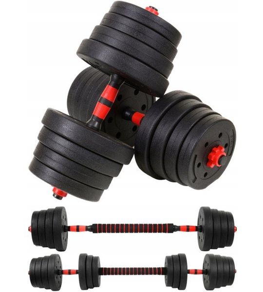 Verstelbare Halterset 40kg met Stang - Krachttraining Thuis