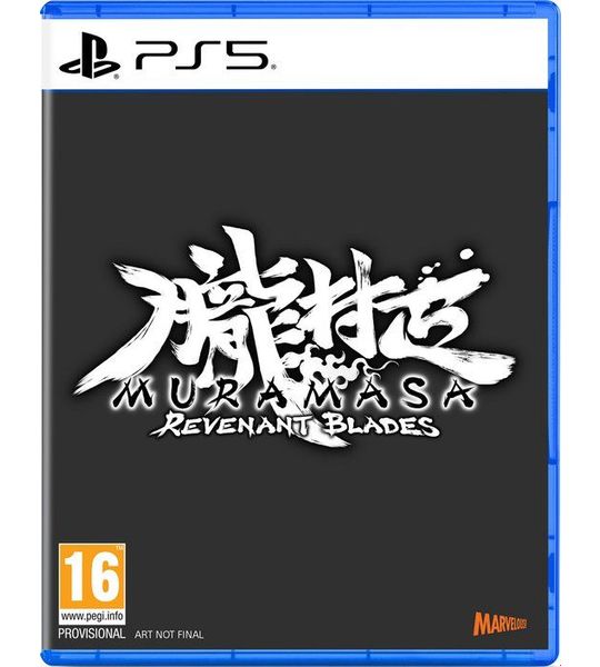 MINDSCAPE SW Muramasa: Revenant Blades - PS5
