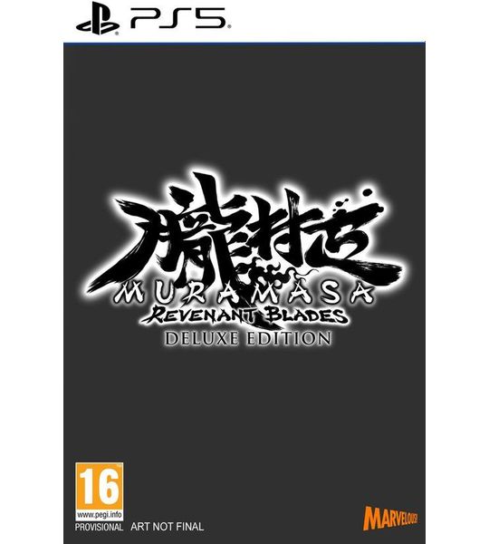 MINDSCAPE SW Muramasa: Revenant Blades - Deluxe Edition PS5
