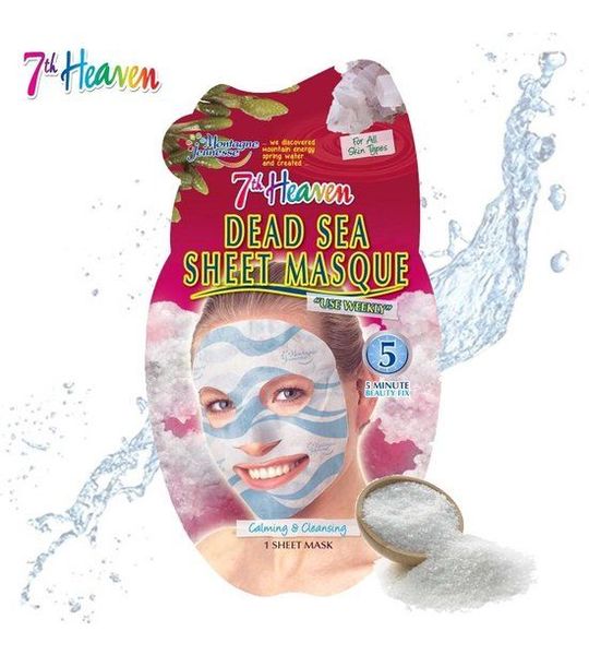 Montagne Jeunesse Dead Sea Sheet Mask