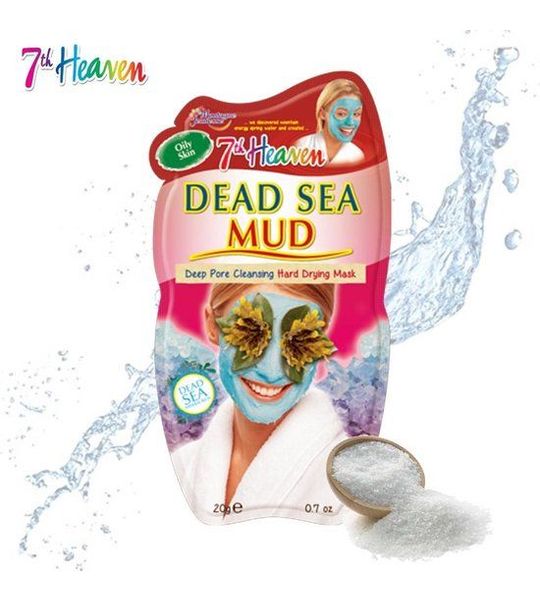 Montagne Jeunesse Dead Sea Mud Mask