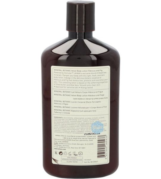 Ahava Mineral Botanic Velvet Body Lotion Hibiscus & Fig