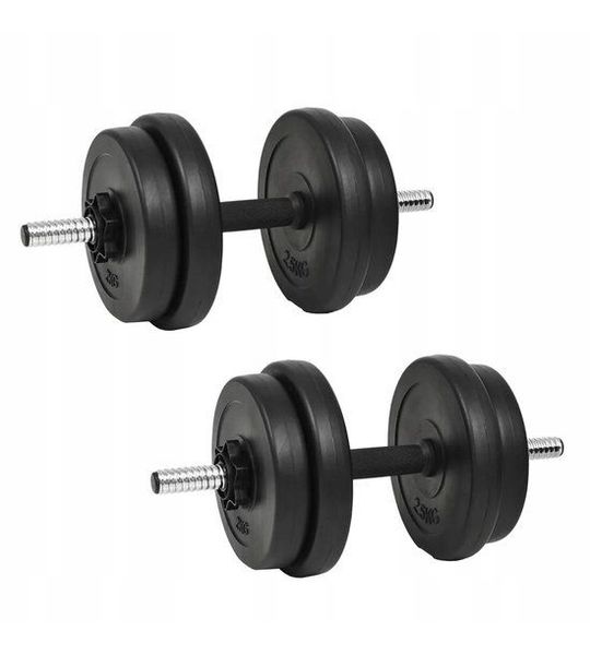 Verstelbare Dumbbells Set 40kg - Zwart