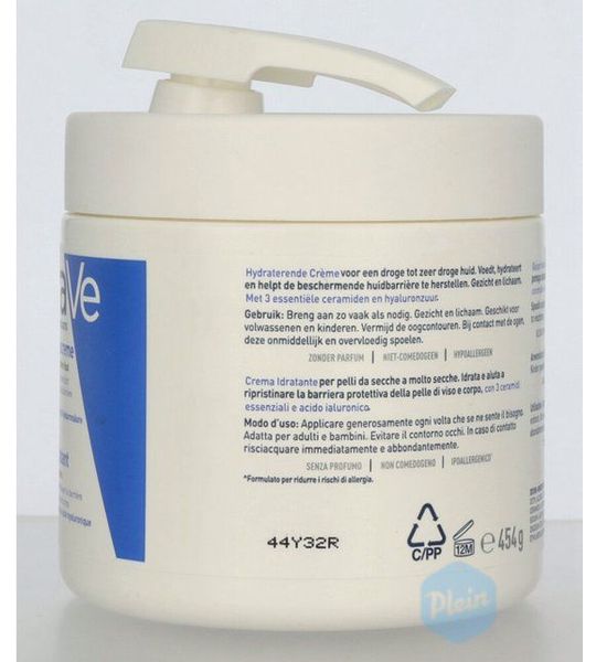 Cerave Moisturising Cream