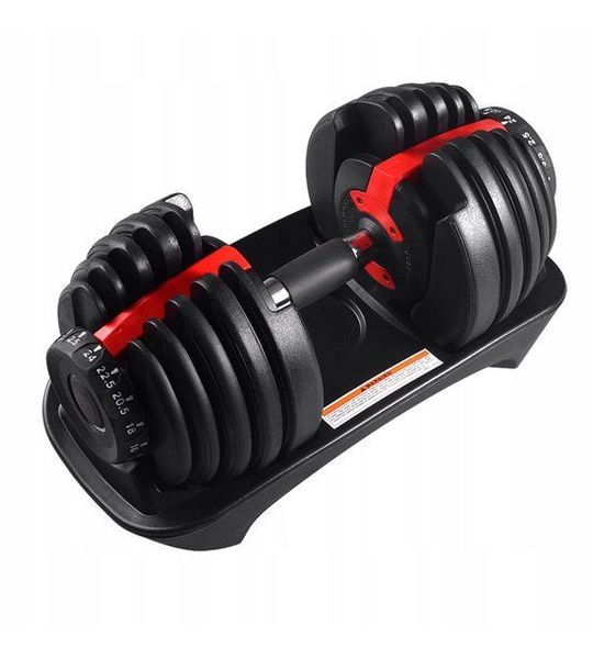 Verstelbare Dumbbell 2,5-24kg - Ruimtebesparend Fitness Apparaat