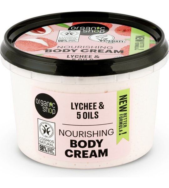 Organic Shop Organic Lychee & 5 Oils Body Cream