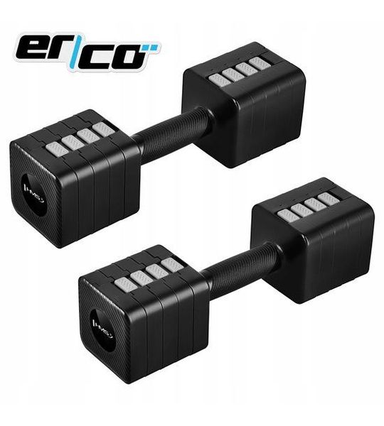 Verstelbare Dumbbells 2x5kg HMS - Fitness- en krachttraining