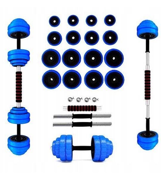 Verstelbare Halterset 2x15kg - Totaal 30kg met Barbell Optie