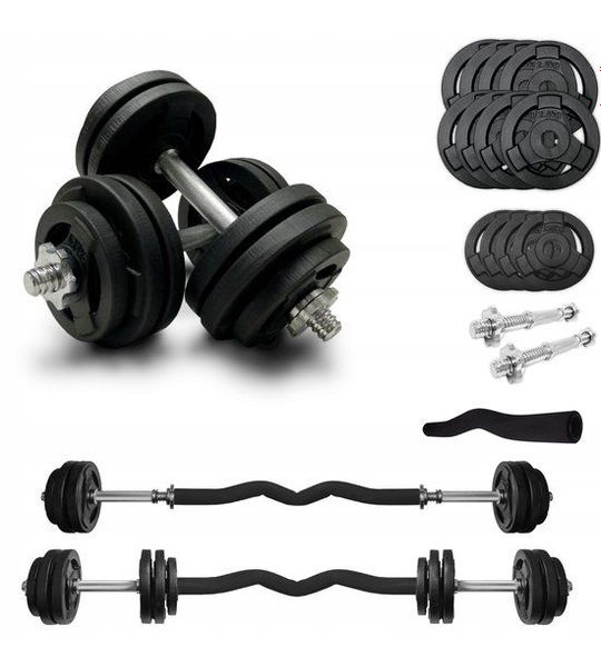 Merkloos Markless ijzeren halters 2x15kg met verbindingsstuk - 30kg set