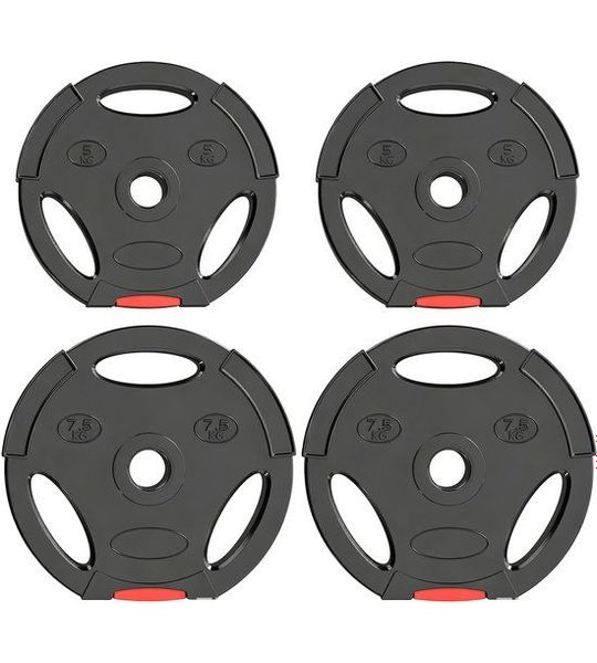 Gewichtsplaten set van 4 stuks - 2 x 7,5 kg en 2 x 5 kg, zwart