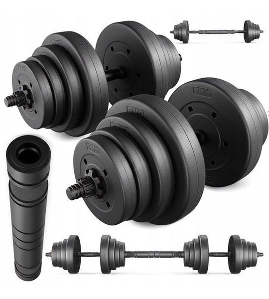 Verstelbare Halsterset 40kg met Stang - Thuis Fitness