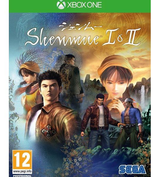 Shenmue I & Ii Xbox One